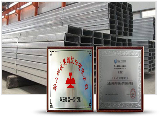 鄭州恒齊威商貿(mào)有限公司