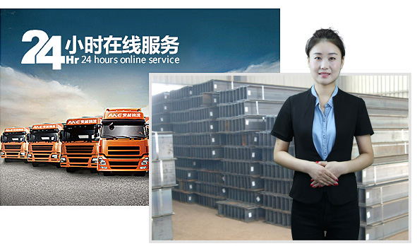 鄭州恒齊威商貿(mào)有限公司