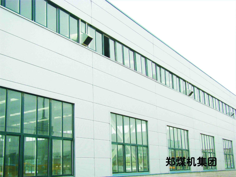 鄭煤機(jī)集團(tuán)