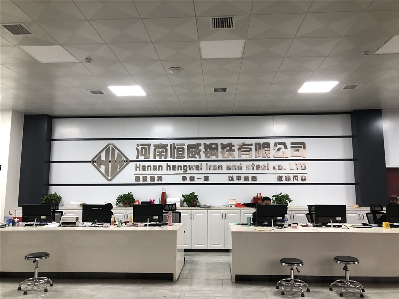 辦公室區(qū)域